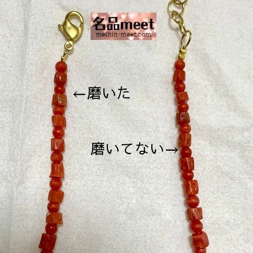 珊瑚ジュエリーが白く変色して曇ったのを自力で解決した話